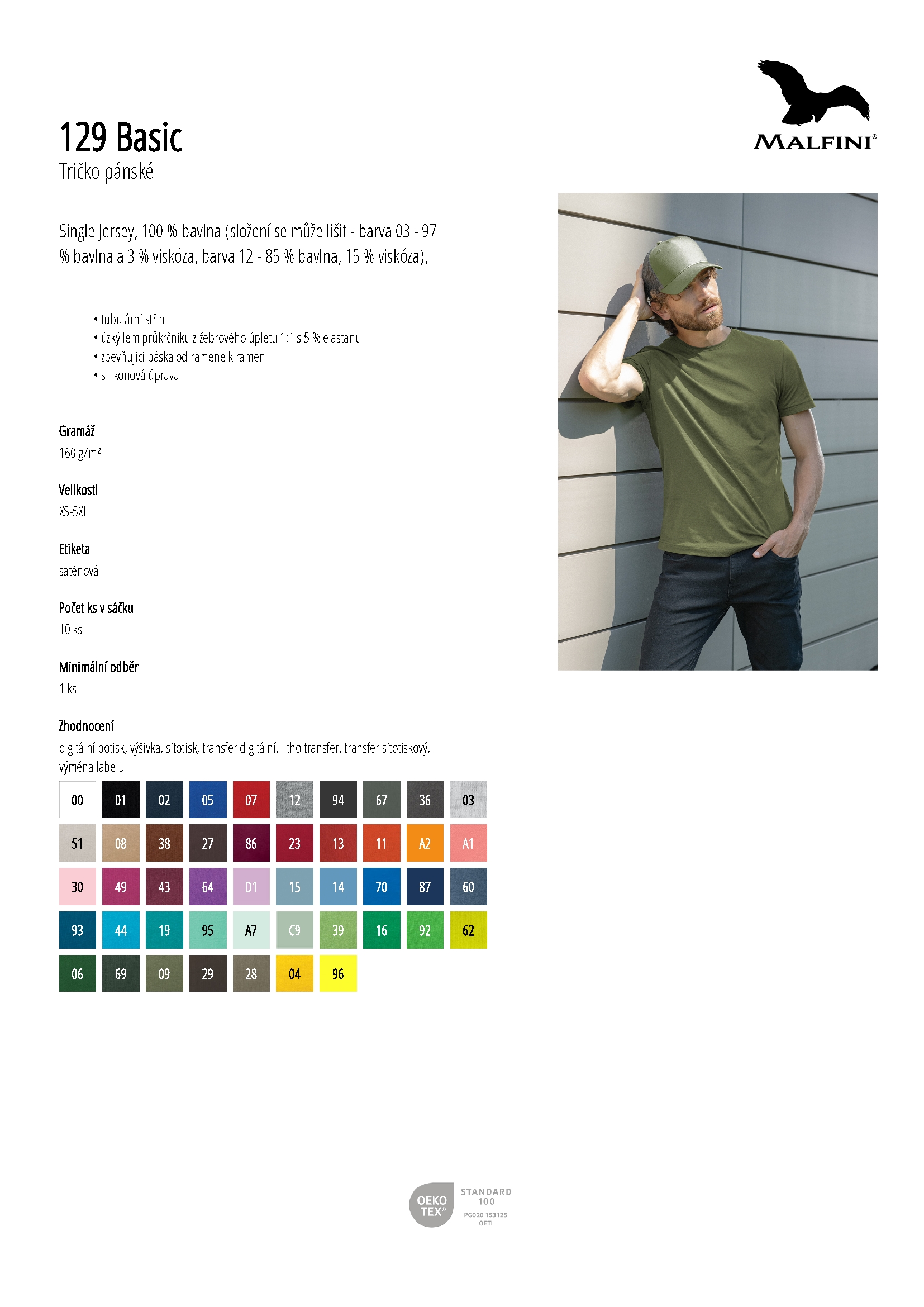 Karta produktu Tričko pánské Basic 129 bordó